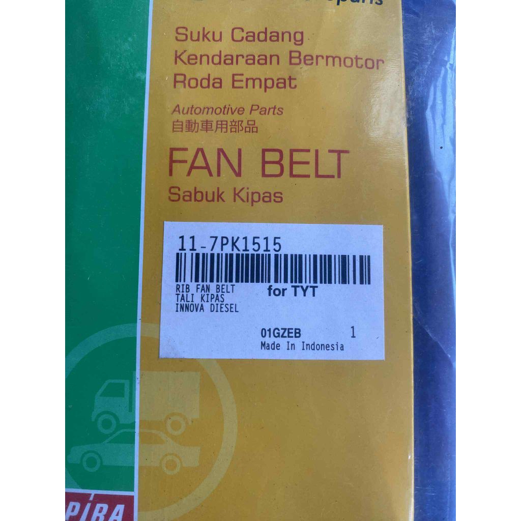 FAN BELT  INNOVA DIESEL