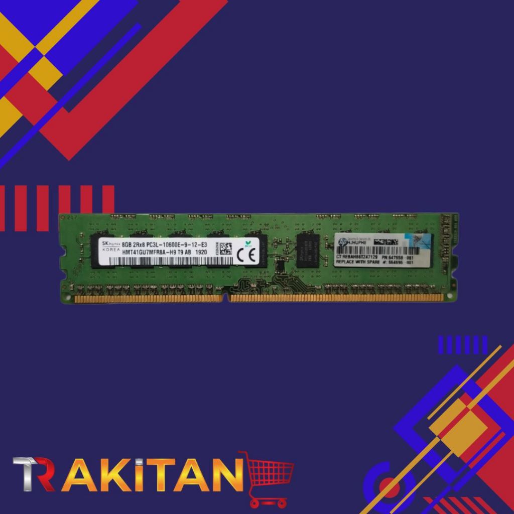 HP 8-GB (1x8GB) Dual Rank LP UDIMM - HP 647658-081