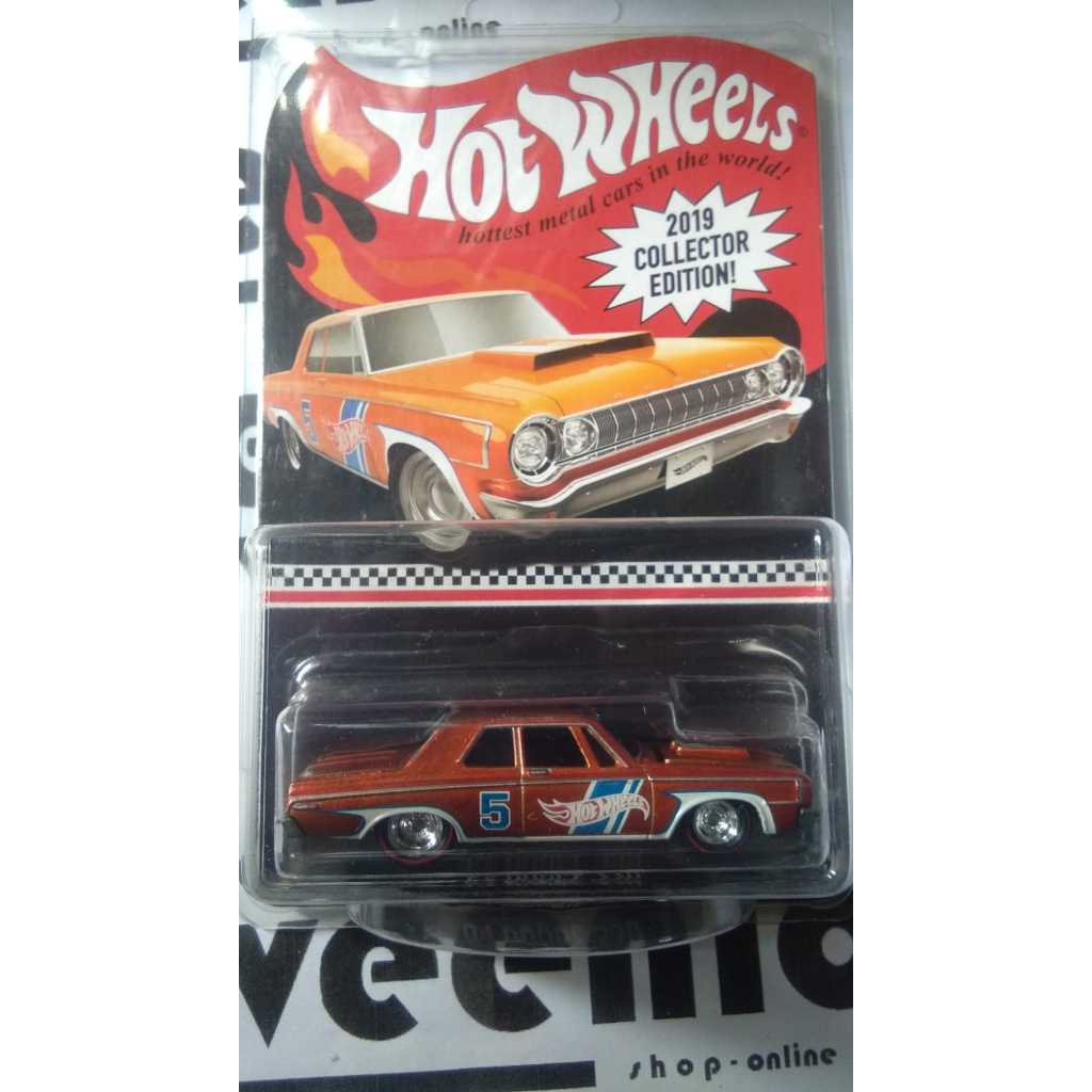 Hot Wheels Varian Collector Edition