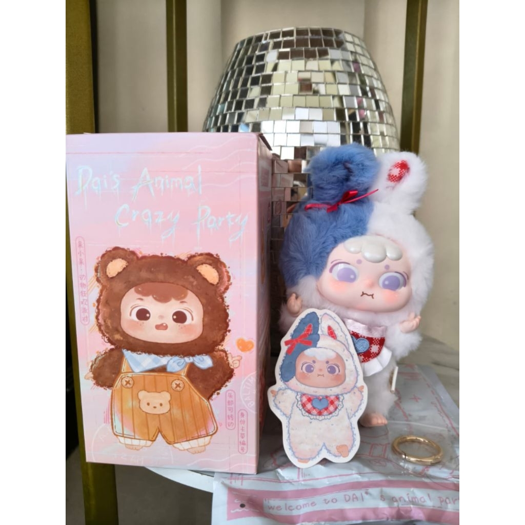 Dai's animal crazy party