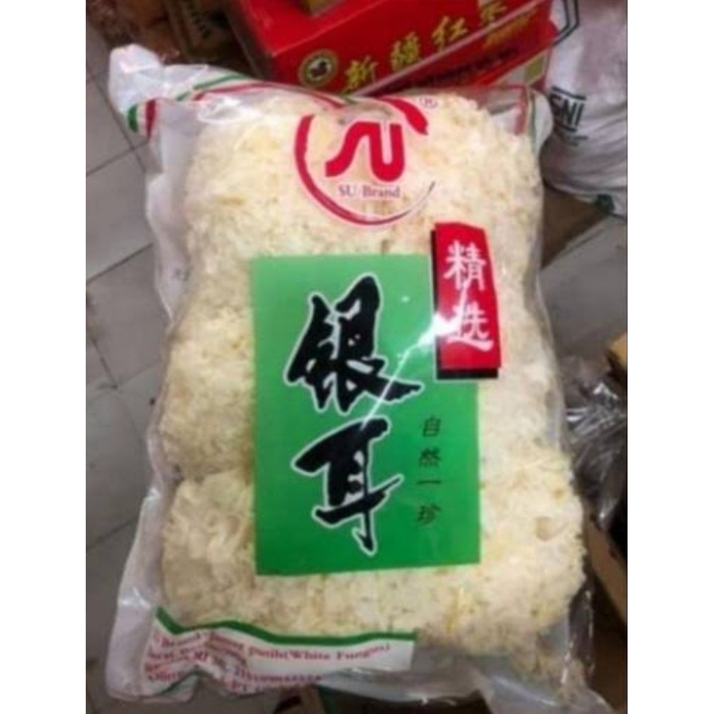 

JAMUR SALJU PUTIH 500 GRAM HALAL, JAMUR SEBLAK , JAMUR ES , JAMUR SALJU, JAMUR PUTIH, WHITE FUNGUS 500 GRAM