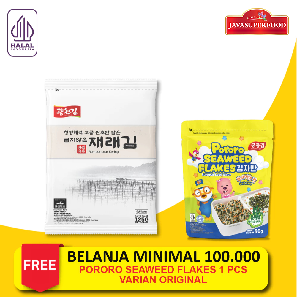 

Jaerae Gim Nori - Gim/Seaweed/makanan ringan/Rumput Laut Kering/Panggang - 125G/ 1 bungkus isi 50 lembar