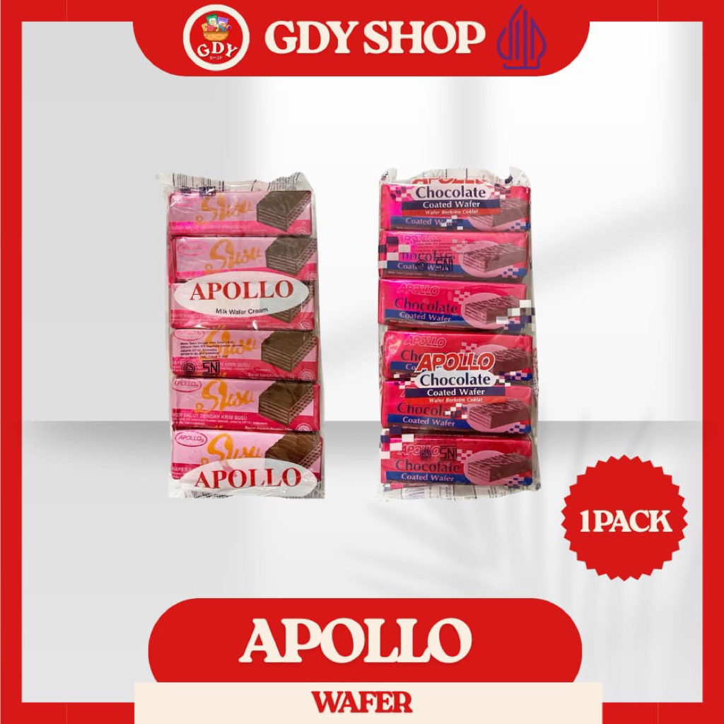 

APOLLO WAFER CREAM BAG 12