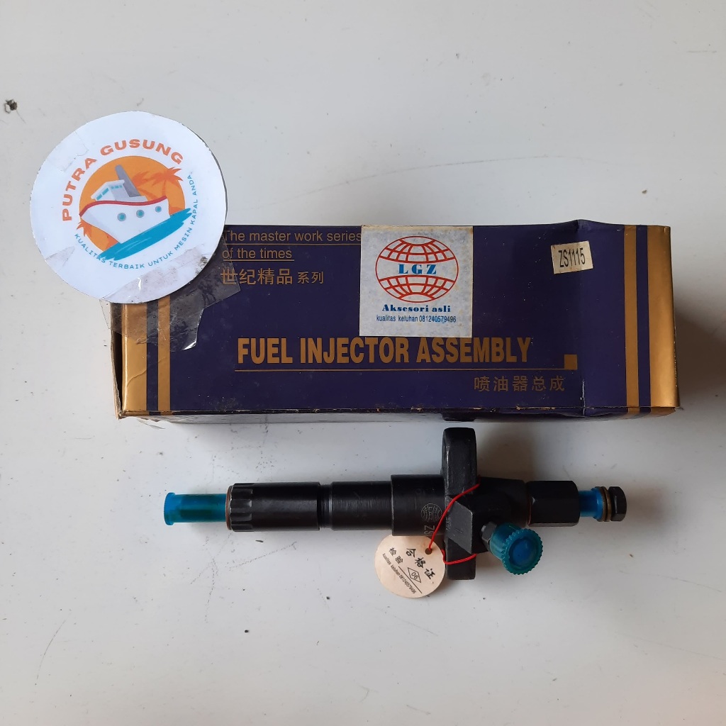 LGZ Fuel Injector Assembly S1115