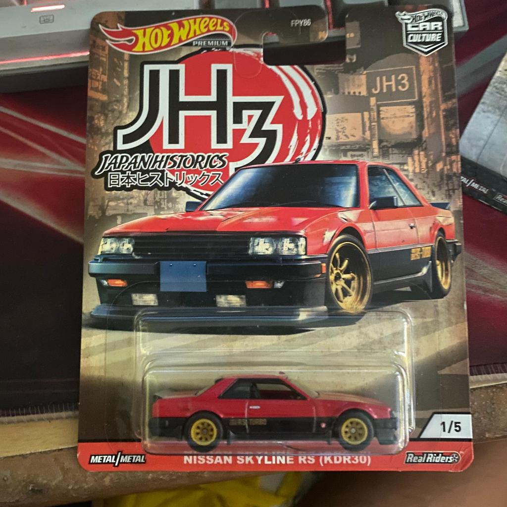 Hot Wheels JH3 Nippon Histories Nissan Skyline RS (KD30)