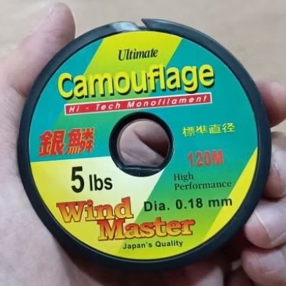 Senar Gulung Merk Ultimate Warna Biru Navy No.4 lbs. (0,16 mm.) - 40 lbs.(0,55 mm.).