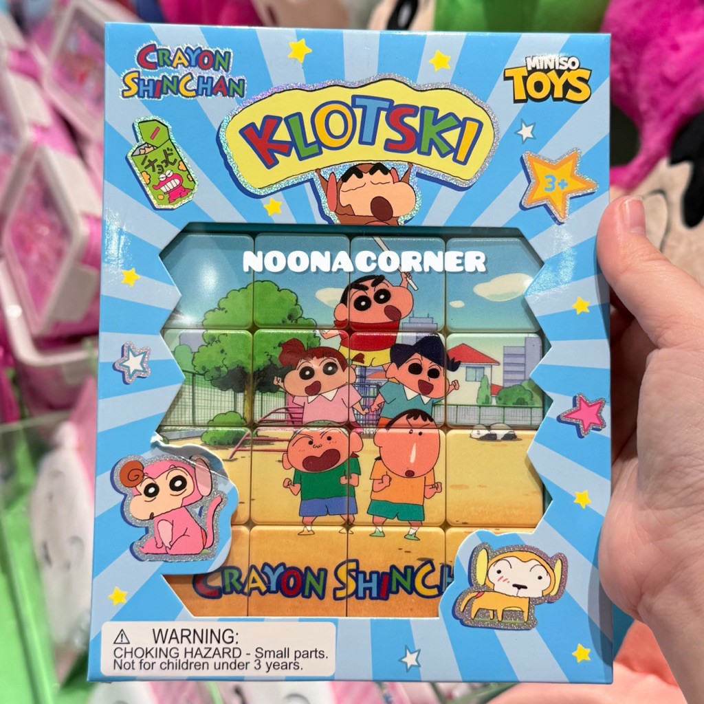 Miniso x Shinchan ‼️ Mainan Klotski Crayon Sinchan Super Costume Adventure Collections