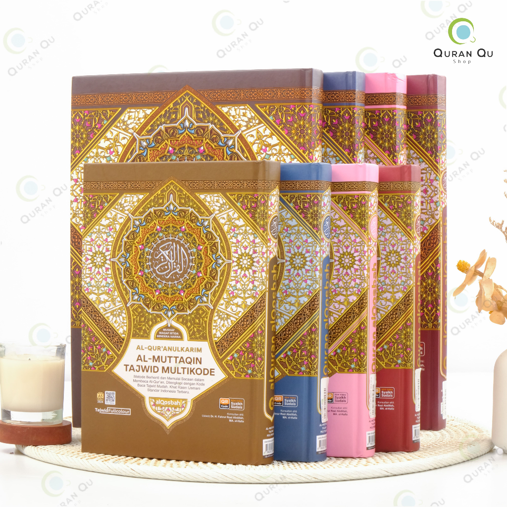 AlQuran QR Code AL MUTTAQIN Multicode Mushaf Waqaf Ibtida Ukuran Sedang dan besar-AlQuran Multikode 