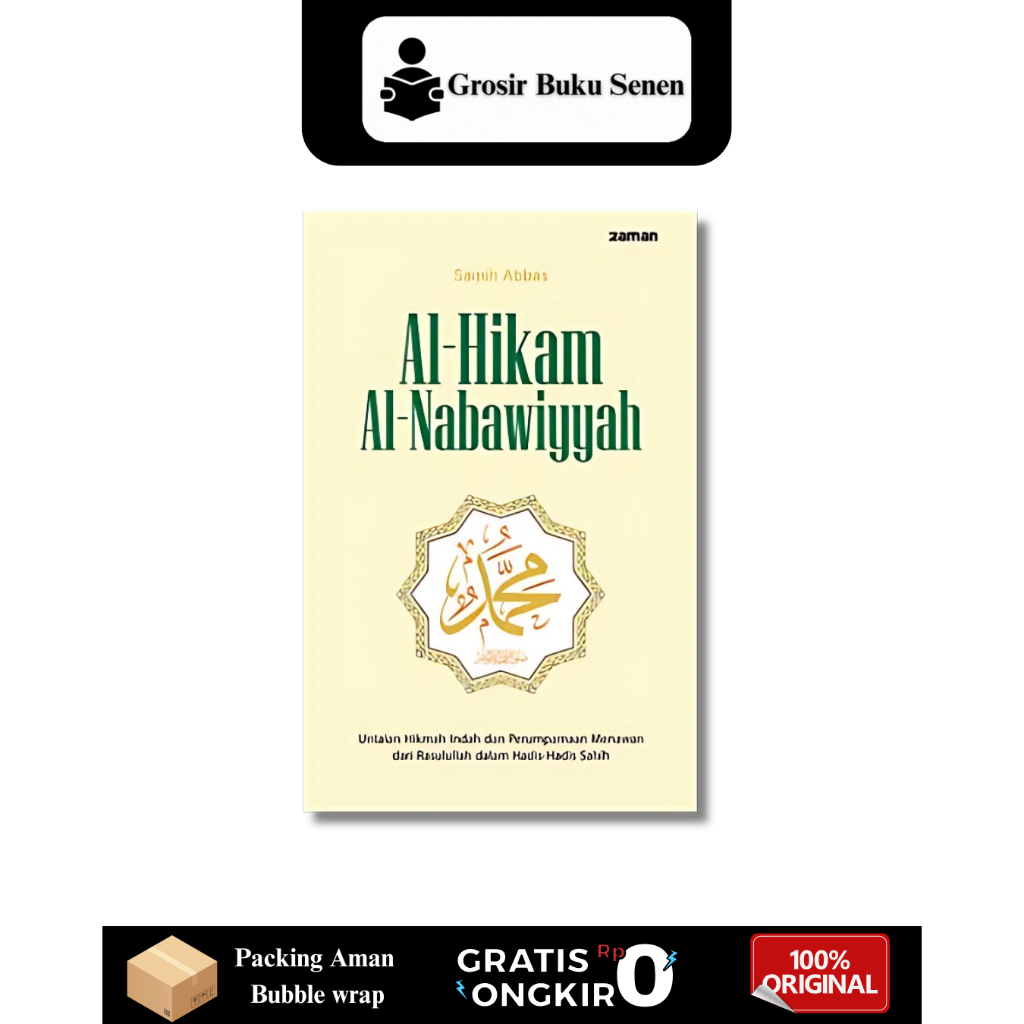 BUNDLING BUKU AL-HIKAM AL-NABAWIYYAH - SAMIH ABBAS - ZAMAN