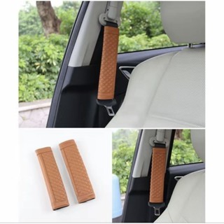SARUNG SABUK PENGAMAN KULIT CAR COVER SEAT BELT LEATHER UNIVERSAL