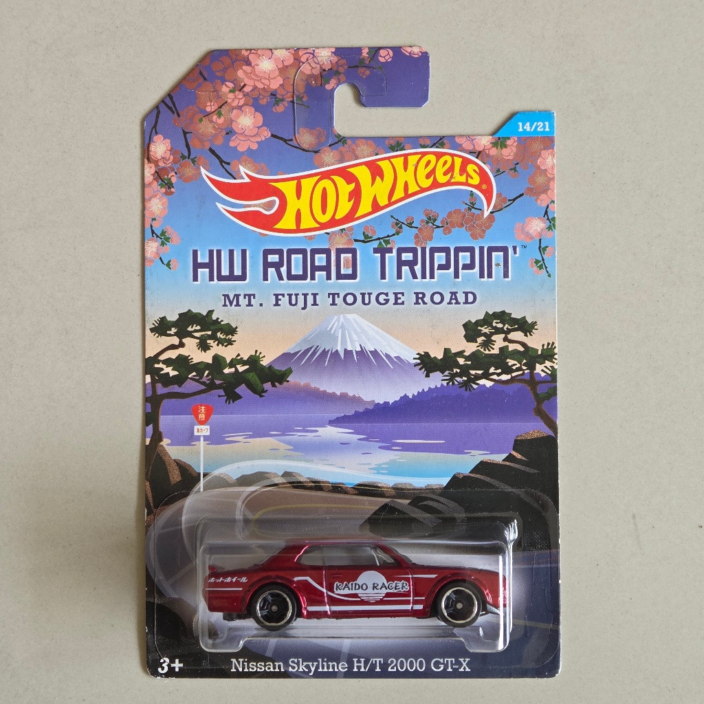Hot Wheels HW Road Trippin Nissan Skyline HT 2000 GTX