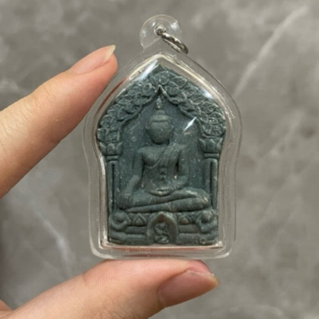 Lp Pard - Khun Paen Hongtong Green 2551