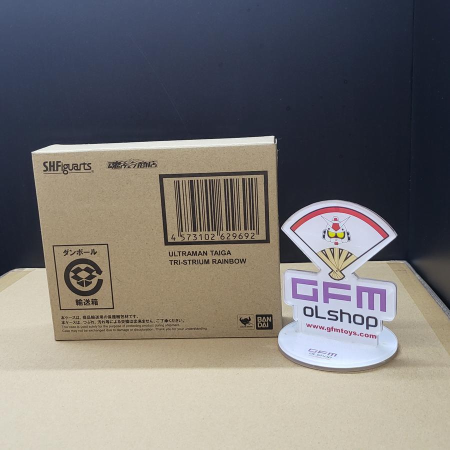 SHF ULTRAMAN TAIGA TRI STRIUM RAINBOW