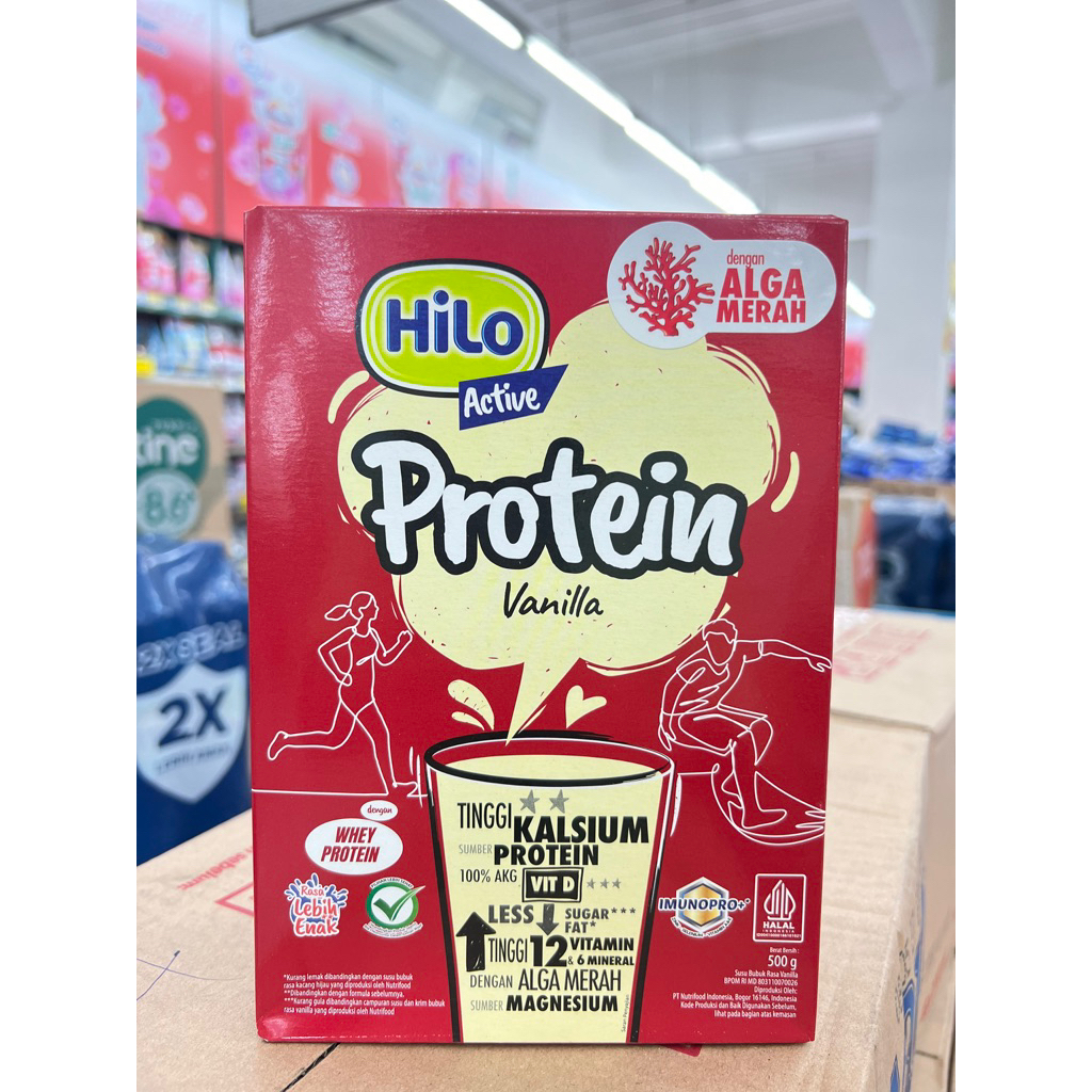 

Hilo Active vanilla 500gr