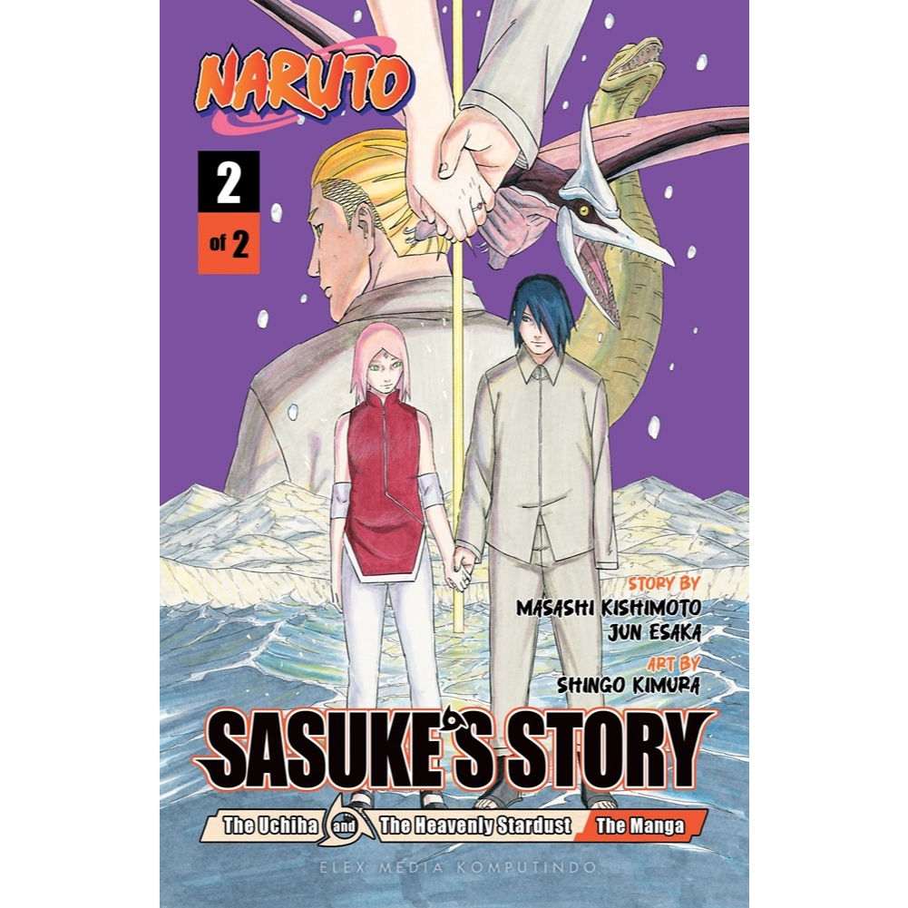Gramedia Karawang - Naruto - Sasukess Story - The Uchiha and the Heavenly Stardust 02