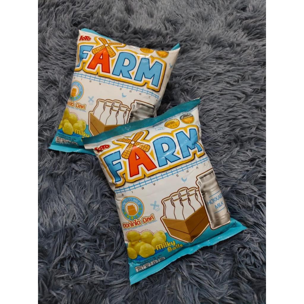 

JOTO FARM Hokkaido Milk Flavoured Snack