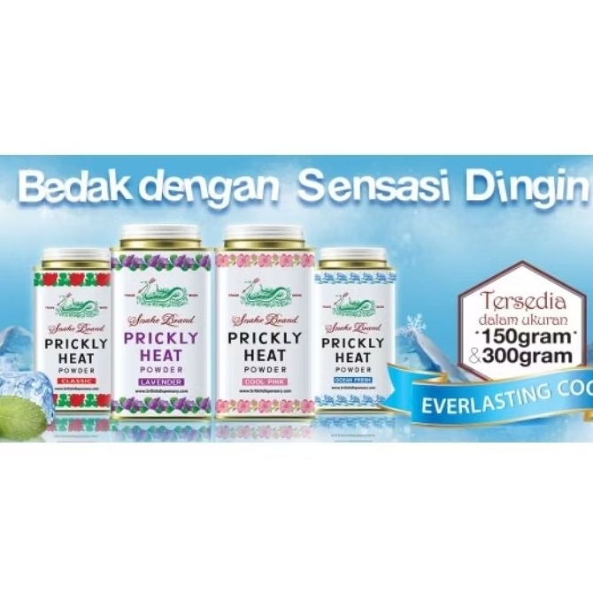 SNAKE BRAND PRICKLY HEAT POWDER BEDAK ULAR THAILAND BIANG KERINGAT GATEL GATAL 150GR 300GR