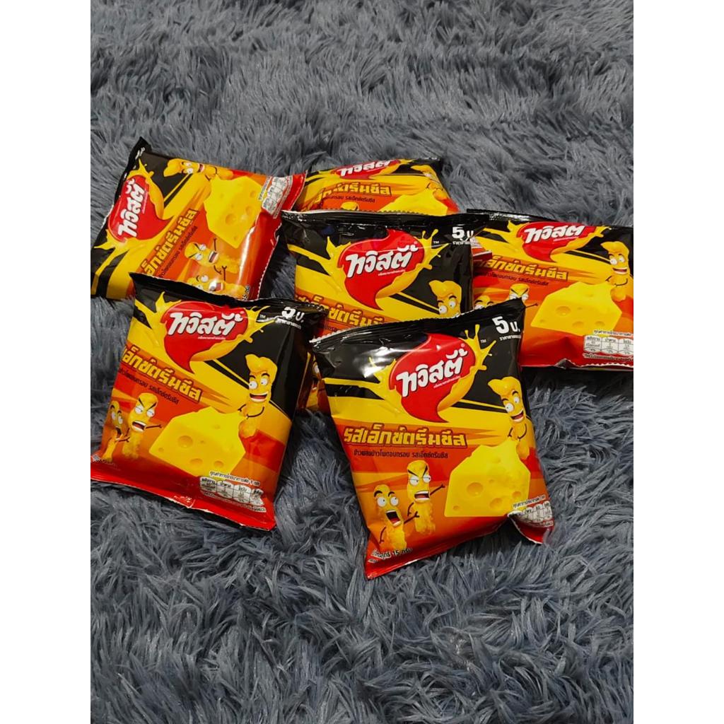 

TWISTIES Crispy Potato Stick Extreme Cheese