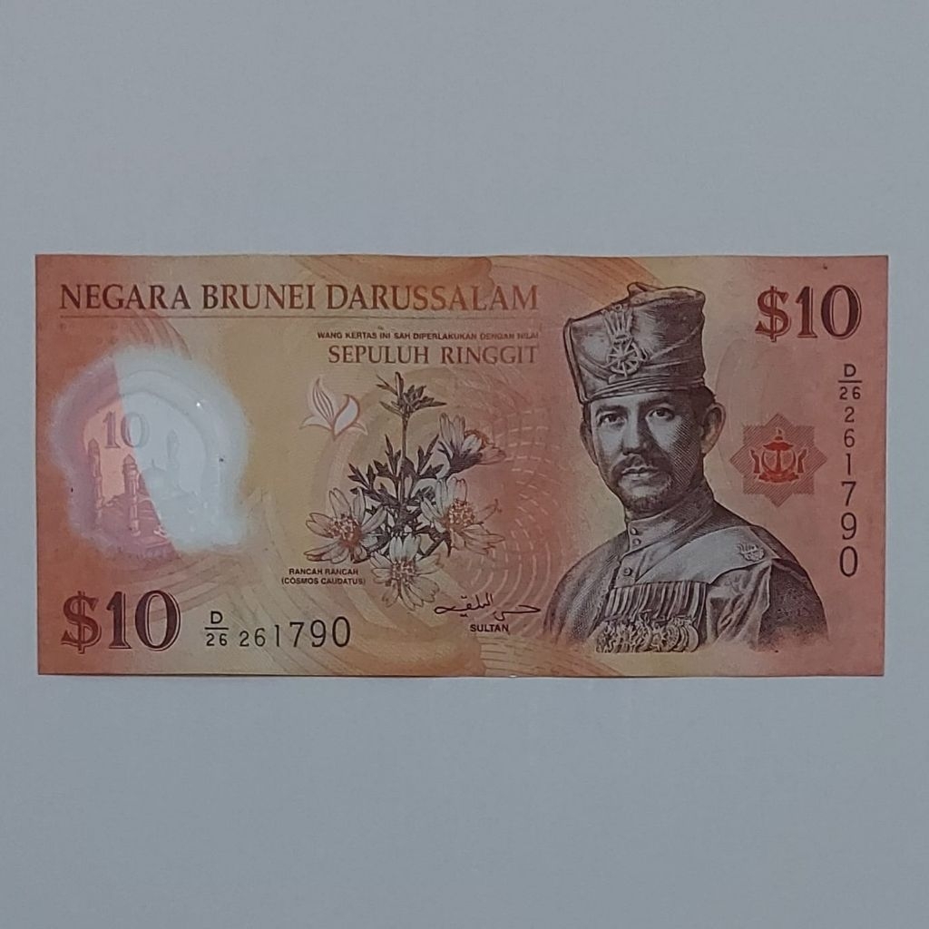 Dolar Brunei Darussalam Uang Asing Pecahan 10 Dolar Polymer