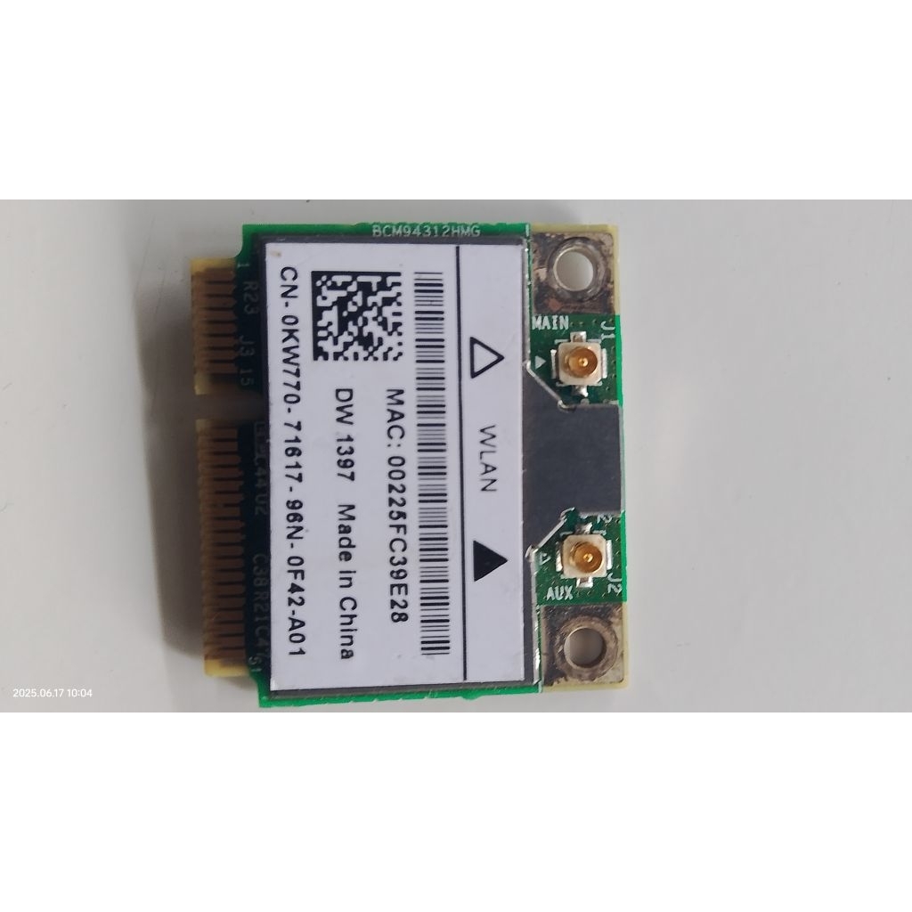 wifi card laptop dell latitude e7440