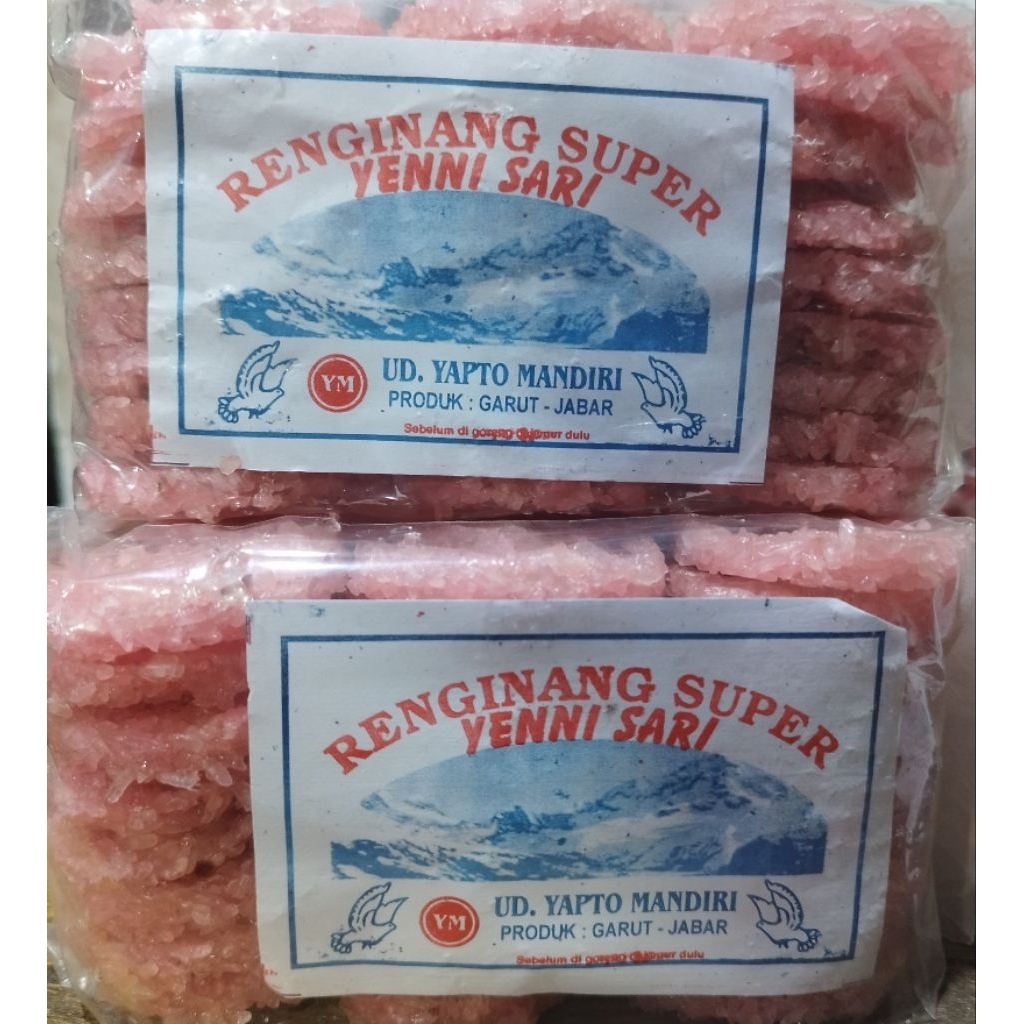 

Rengginang Super Merah