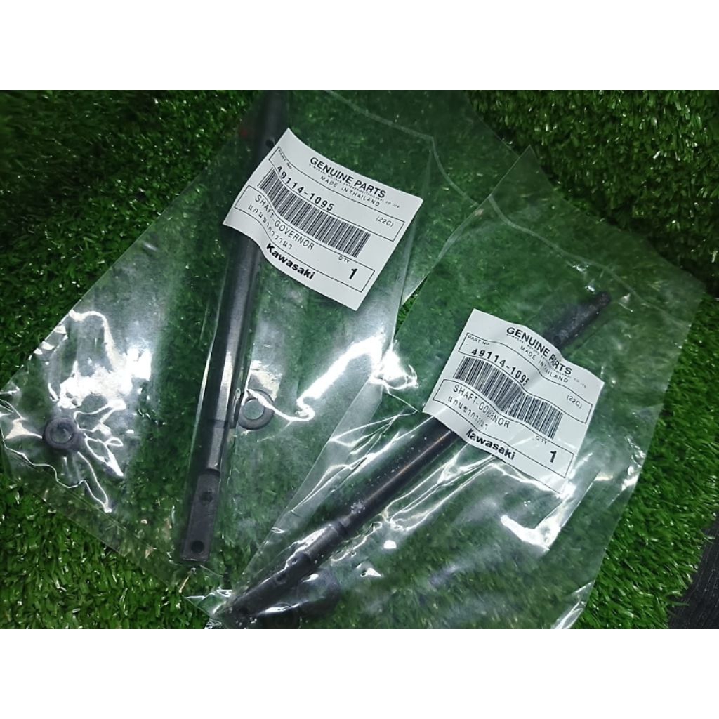 tiang tihang super kips tiang as lidi ninja R ninja s ninja rr