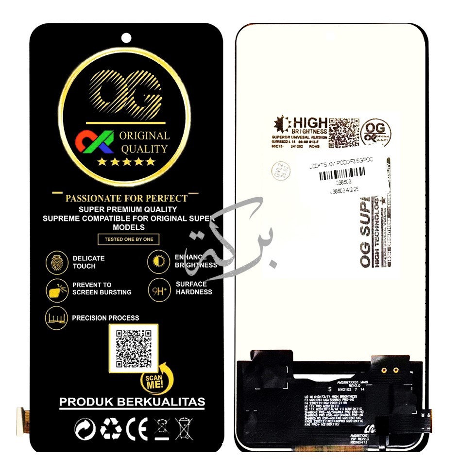 LCD TOUCHSCREEN XIAOMI POCO F3 5G / POCO F4 5G / REDMI K40 / K40 PRO / K40 PRO PLUS / MI11I / MI11X 