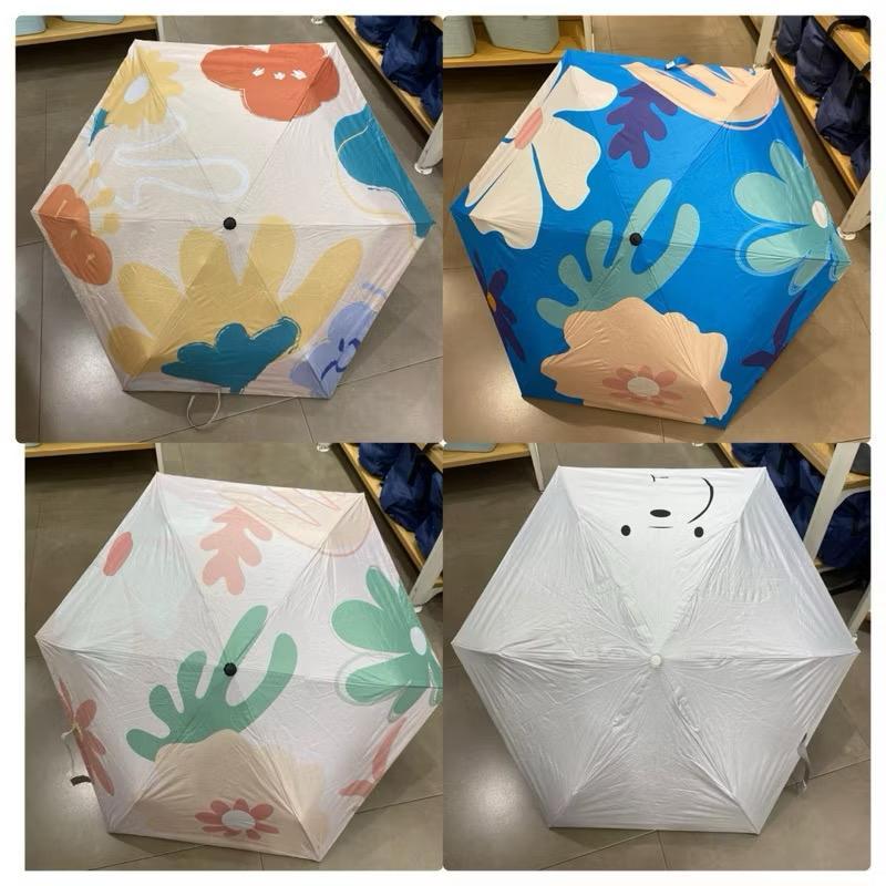 PAYUNG LIPAT ANTI UV MINISO ORIGINAL