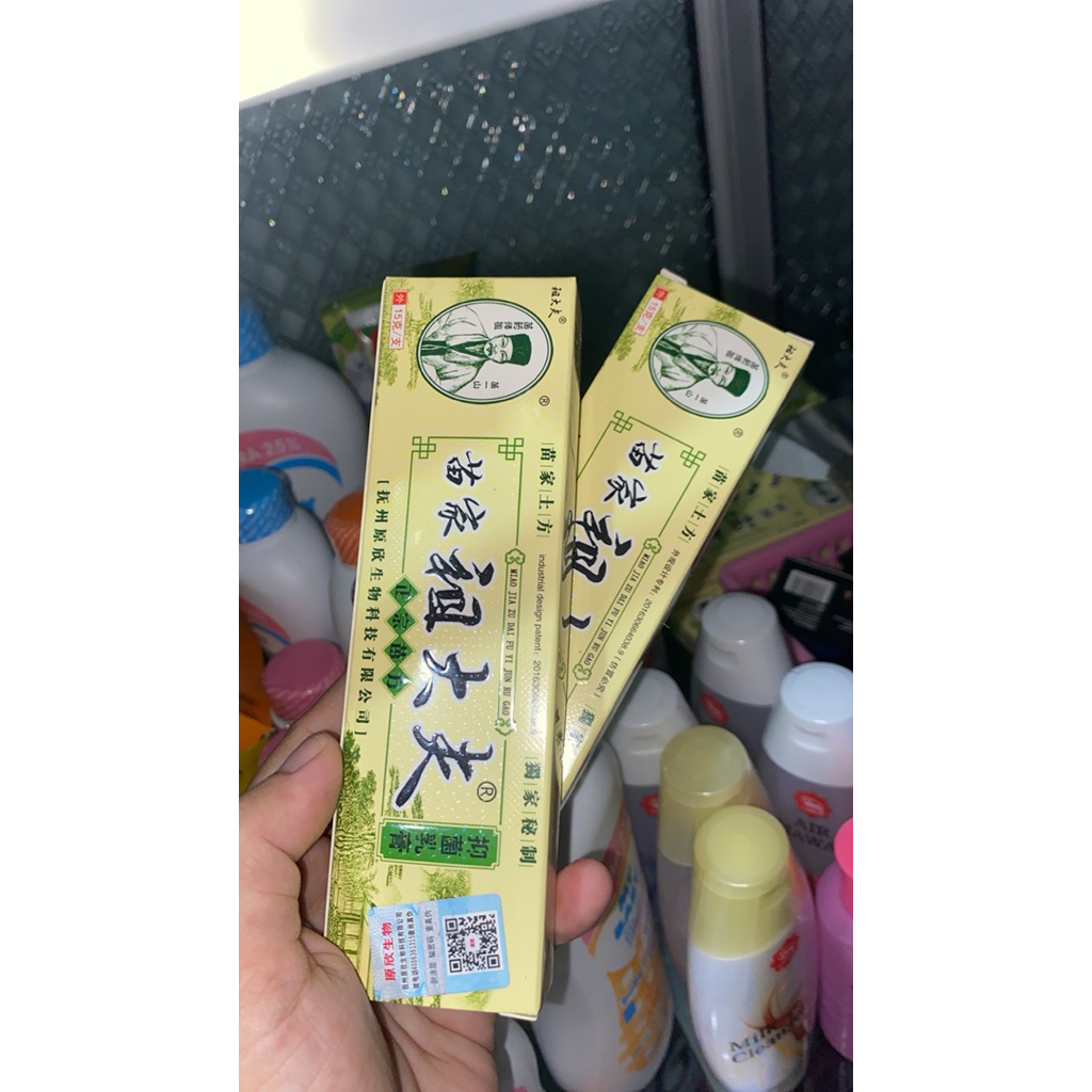 SALEP GATAL CHY Gao Untuk JERAWAT EKSIM BERHOLOGRAM 100% Original