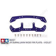 Tamiya 95051 duralumin wide f/r plate (violet)