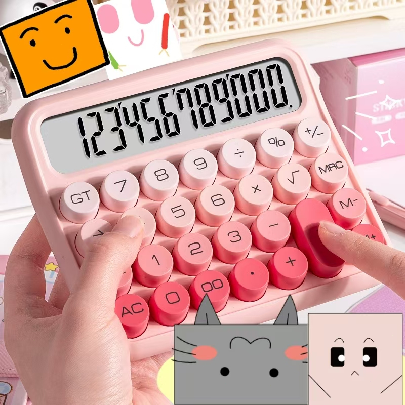 

Calculator for elementary school students, math for cute children, macaron color system, finance