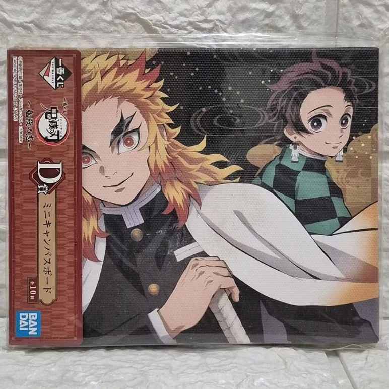Shikishi Ichiban Kuji Demon Slayer Rengoku Tanjiro Offical Bandai Spirits