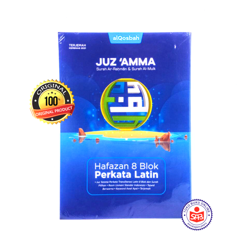 Juz Amma Hafazan 8 Blok Perkata Latin A5