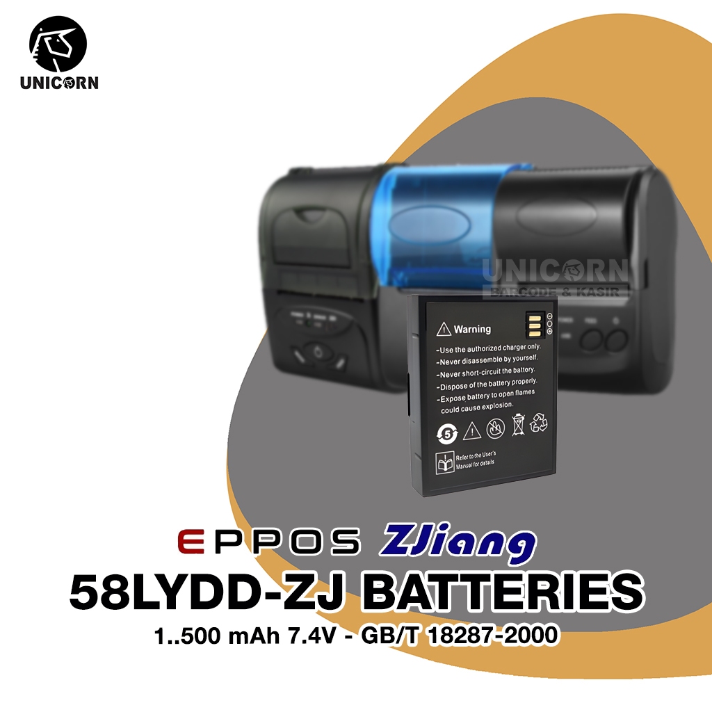 Baterai 58LYDD-ZJ - Printer Bluetooth Zjiang ZJ 5805 5802 5807 - Battery 7.4V 1500 mAh