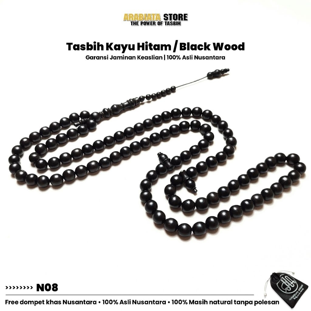 Tasbih Kayu Hitam Kalimantan Asli Tasbih Muslim Indonesia