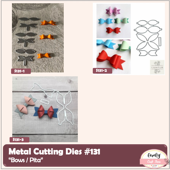 

LovelyCraftStore | Metal Cutting Dies S131 ~ Mold Stencil Metal, Cetakan Stensil bentuk daun rambat bow pita untuk bahan mahar, dekorasi, journal, scrapbooking, cards, art deco, etc