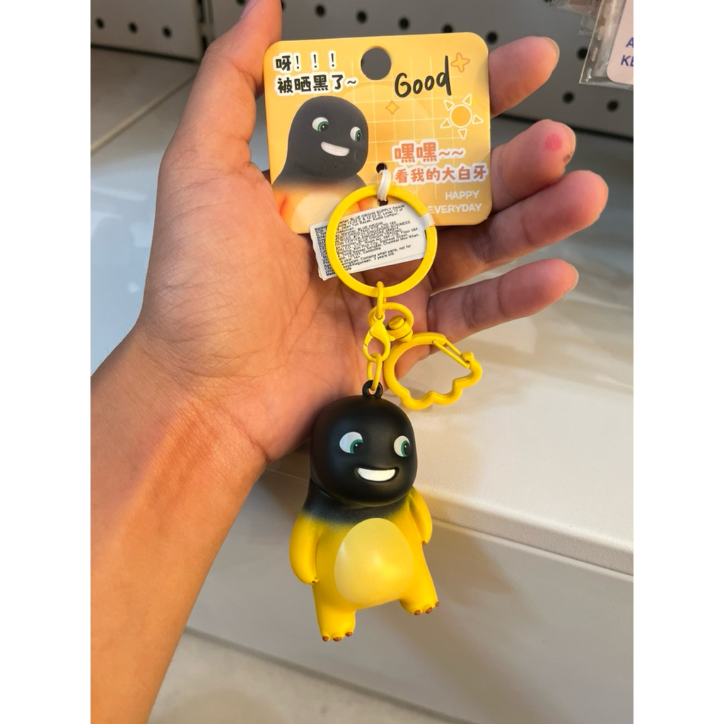 keychain / gantungan nailong OhSome