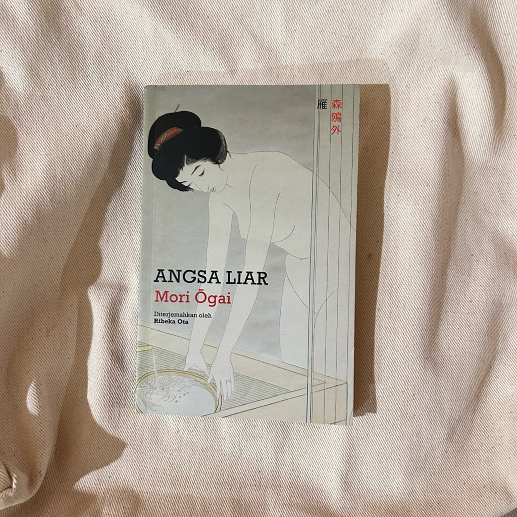 angsa liar mori ogai (preloved)