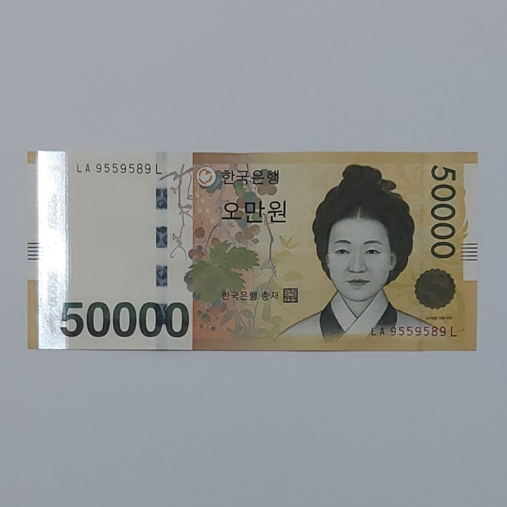 Won Korea Selatan Uang Asing Pecahan 50000 Won