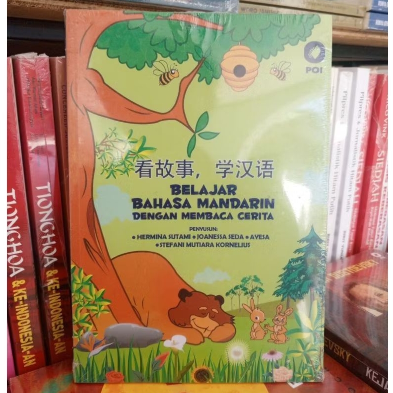 Belajar Bahasa Mandarin Dengan Membaca Cerita - Hermina Sutami