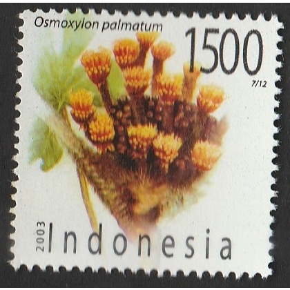 

A 12372 SATU BUAH PRANGKO INDONESIA TEMA OSMOXYOLN PALMATUM DENGAN KONDISI BELUM ADA CAP