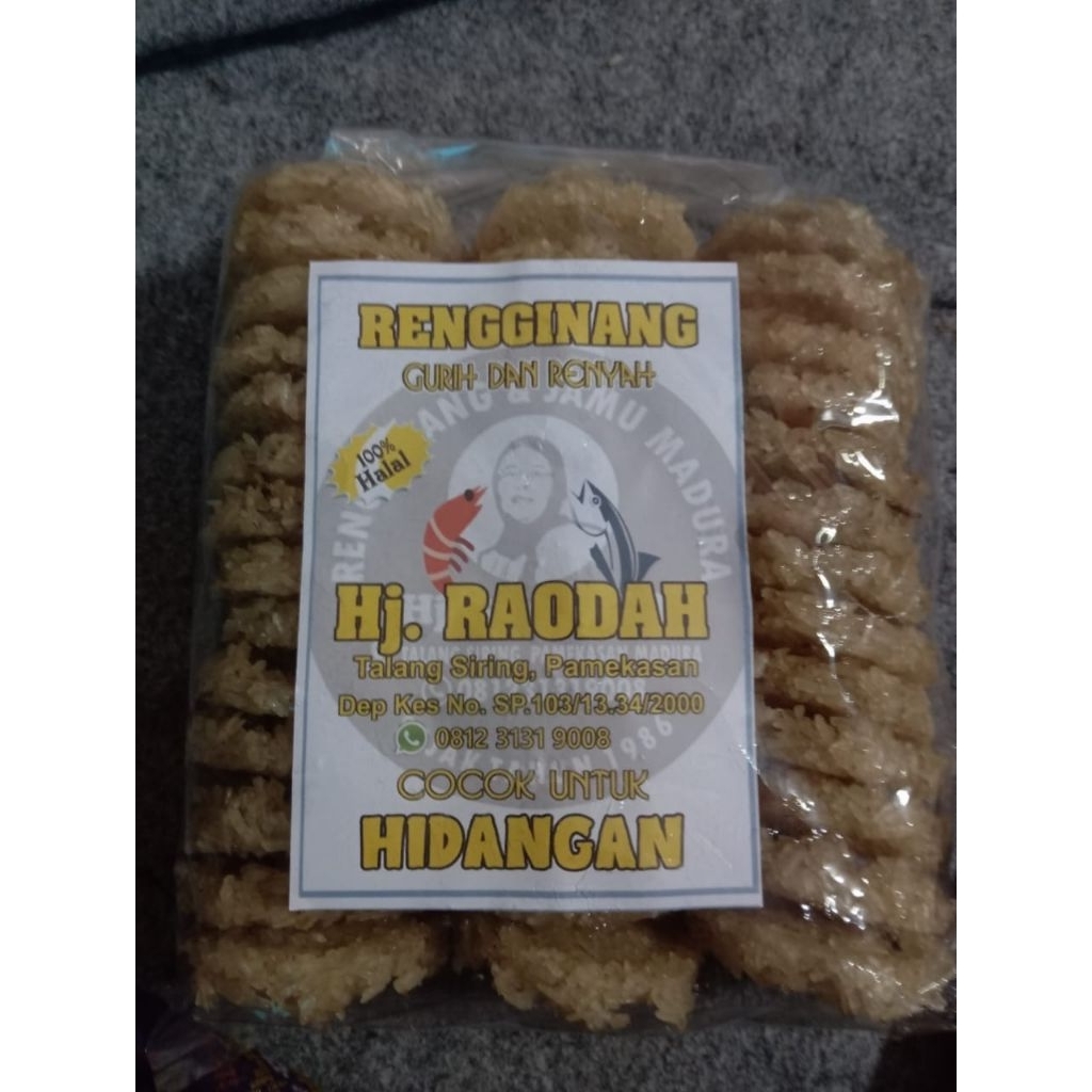 

Regginang Lorju'