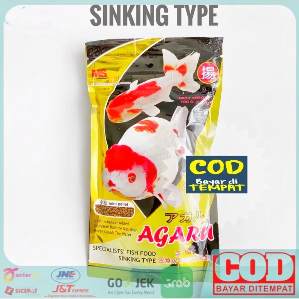 PELET AGARU SINKING IKAN KOKI /KOI /EMAS PELET TENGGELAM 100GR.
