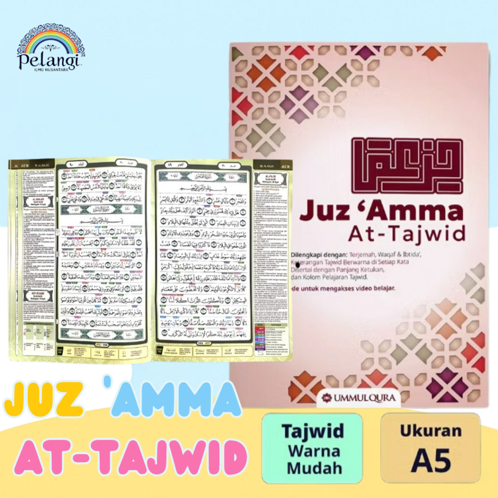 Pelangi Ilmu Nusantara - Juz Amma At Tajwid Berwarna Memudahkan Hafalan Dilengkapi Dengan Terjemahan