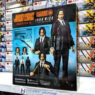 Super sentai / Power ranger No.1 Sentai Gozyuger - DX Tega Sword