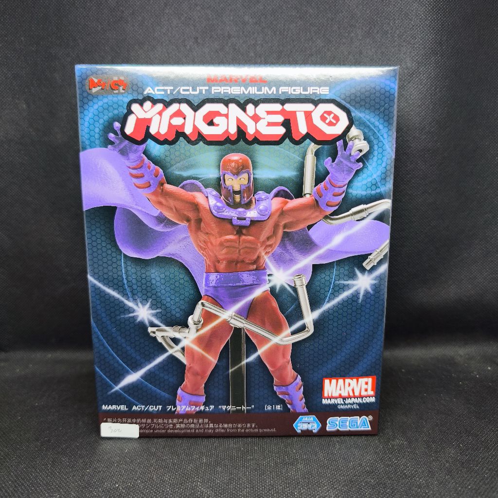 Figure Marvel Sega Art/Cut Premium Figure Magneto