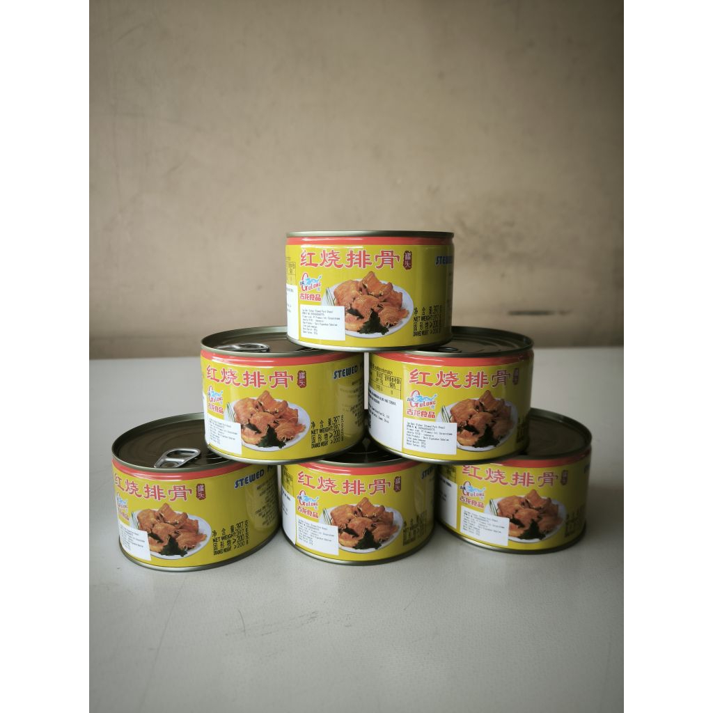

bakut kaleng gulong 397gr