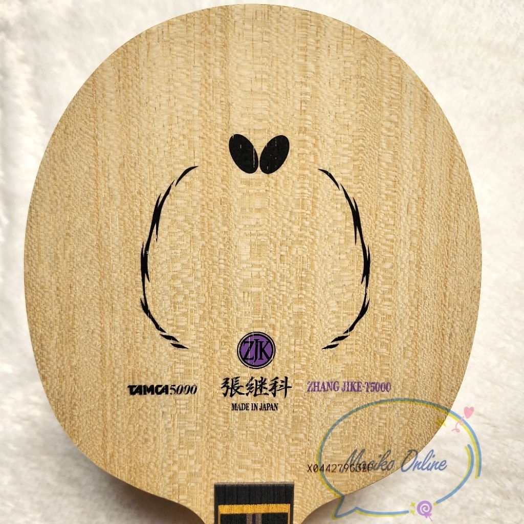 Bet Tenis Meja Butterfly Zhang Jike T5000 ST ORIGINAL
