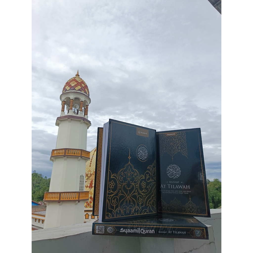 Al Quran At Tilawah Syaamil Waqof Ibtida A4