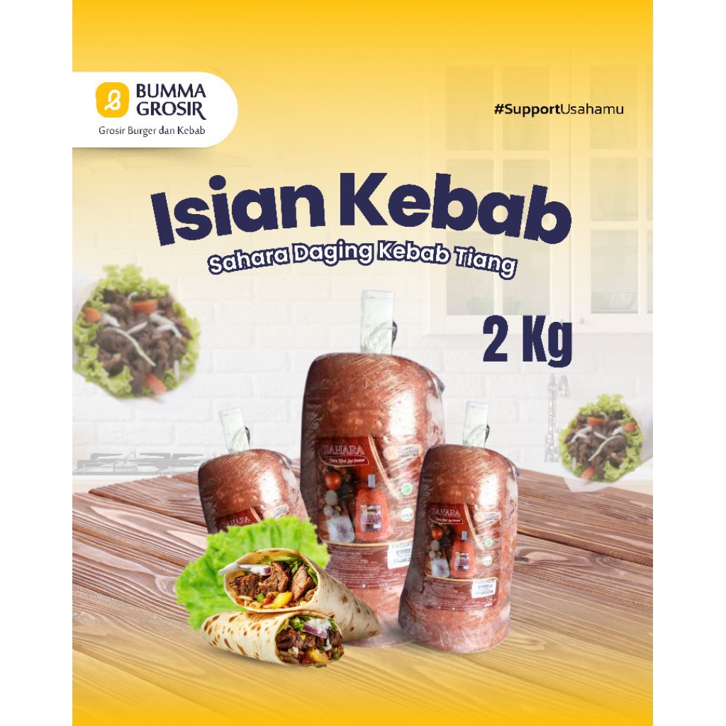 Sahara Daging kebab Premium - Daging Kebab Sapi - Daging Kebab Sahara - Daging Kebab Tiang 2kg
